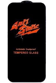 گلس Samsung Galaxy S22 Ultra شفاف