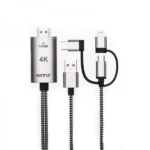 کابل تبدیل HDMI به لایتنینگ / microUSB/ USB-C نیتو مدل NHI03 طول 1٫8 متر