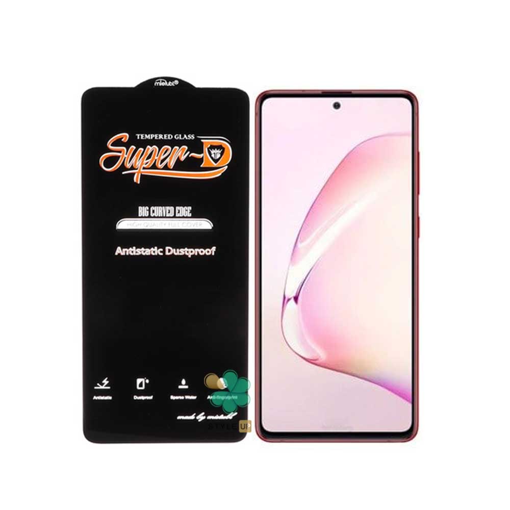 گلس Samsung Galaxy NOTE 10 LlTE شفاف