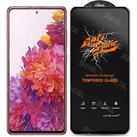 گلس Samsung Galaxy S20FE شفاف